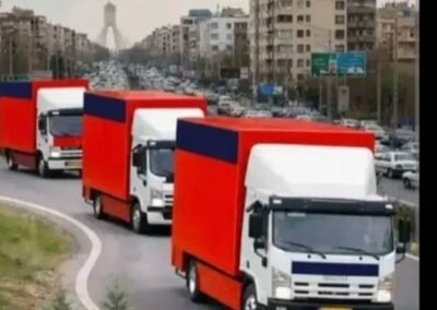 خاور